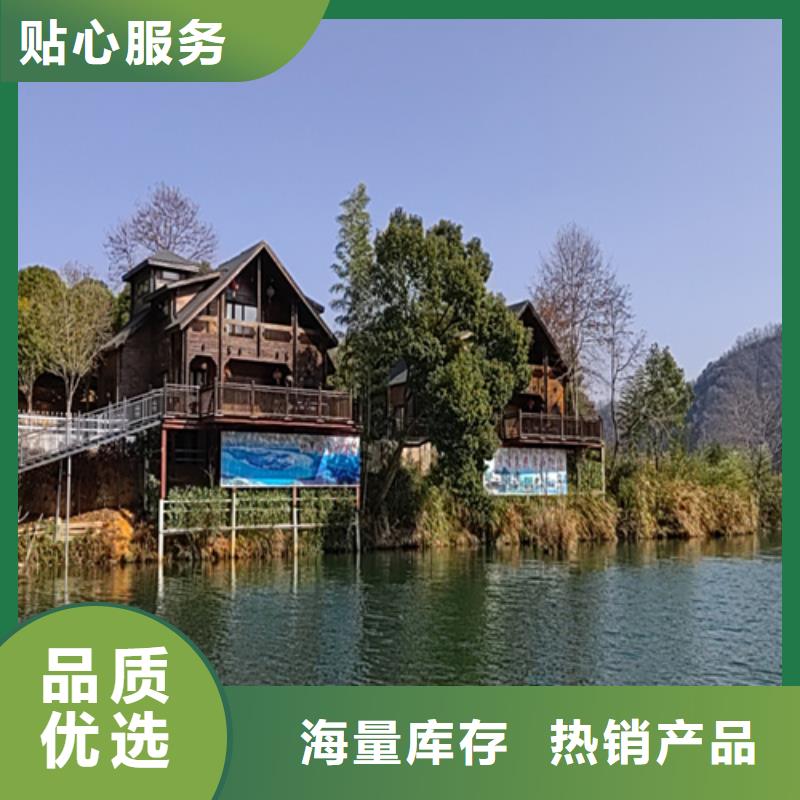 轻钢别墅货源报价