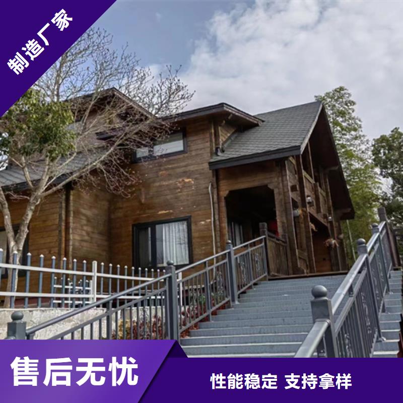轻钢别墅轻钢别墅材料一站式服务专业生产品质保证