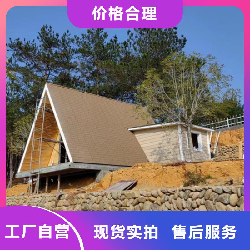 【轻钢别墅】轻钢房屋好货采购