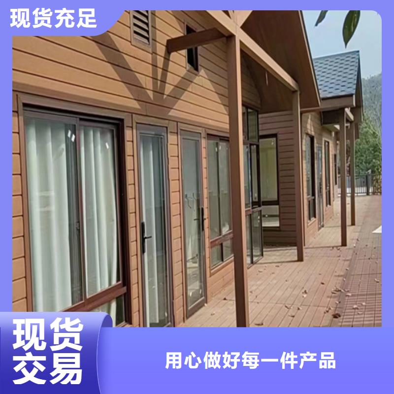 轻钢别墅钢结构装配式房屋来图加工定制