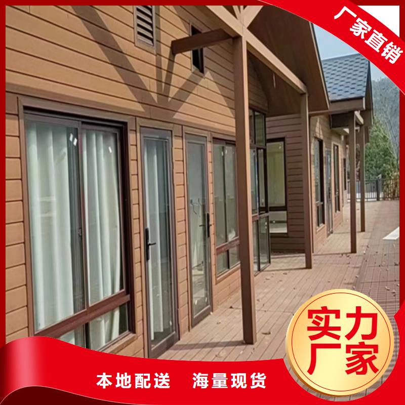 轻钢别墅轻钢房屋质优价廉