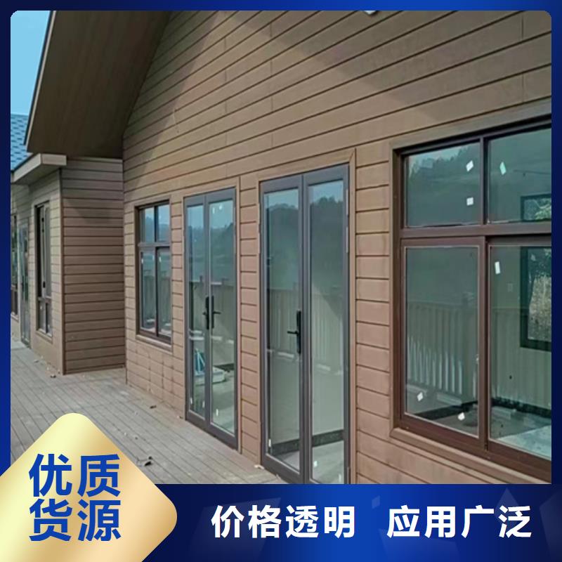 轻钢别墅设备齐全支持定制