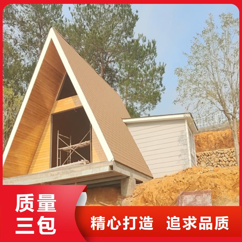 轻钢别墅口碑好实力强