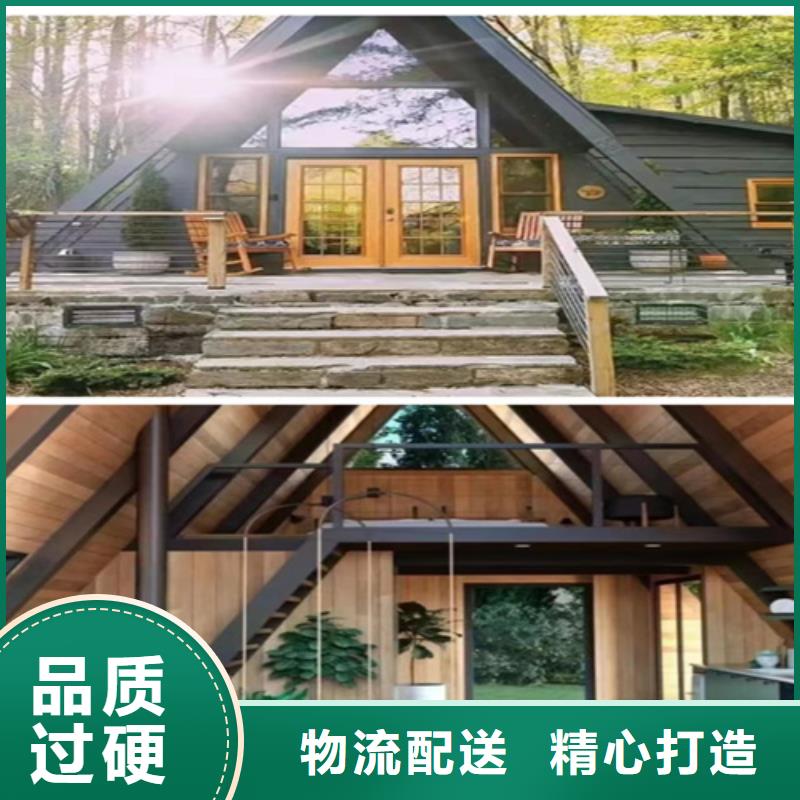 轻钢别墅轻钢房屋应用范围广泛