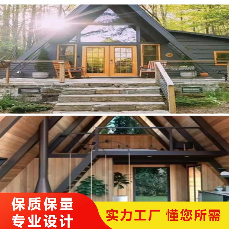 轻钢别墅钢结构装配式房屋实力才是硬道理