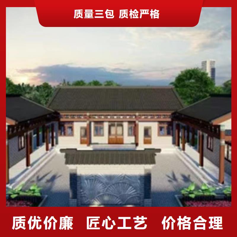 轻钢别墅诚信厂家