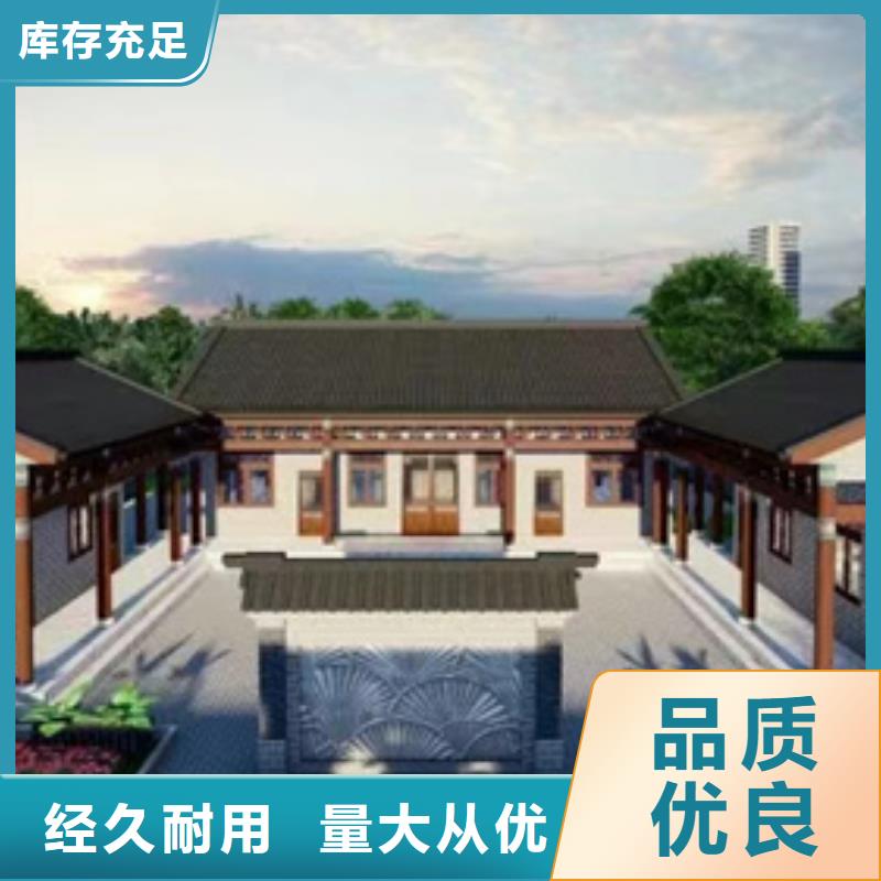 轻钢别墅轻钢房屋厂诚信经营