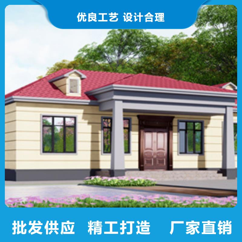 【轻钢别墅轻钢房屋好货直供】