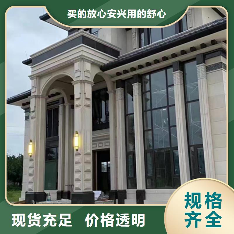 轻钢别墅满足您多种采购需求