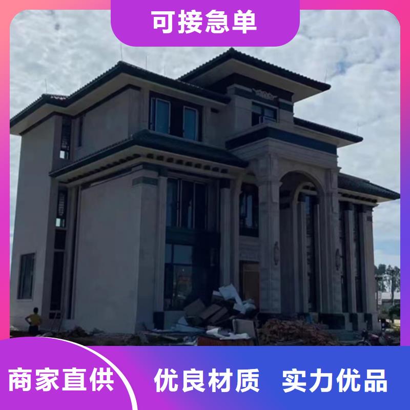 轻钢别墅轻钢别墅材料一站式服务专注质量