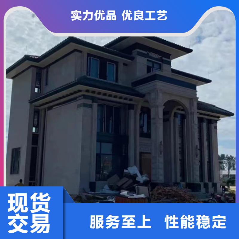 轻钢别墅-轻钢房屋一站式采购