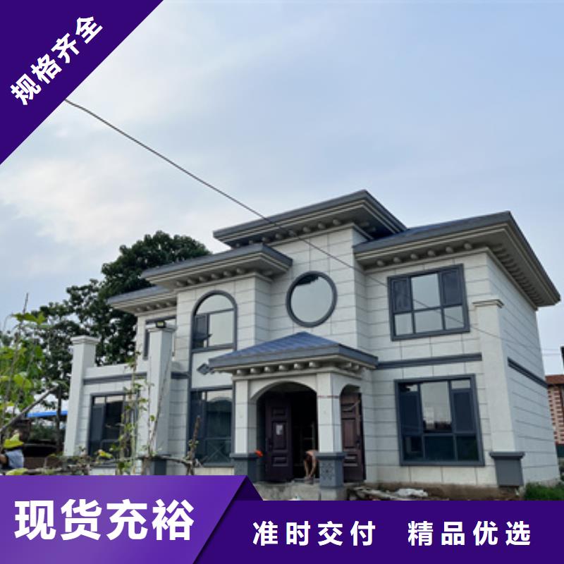 轻钢别墅高品质诚信厂家