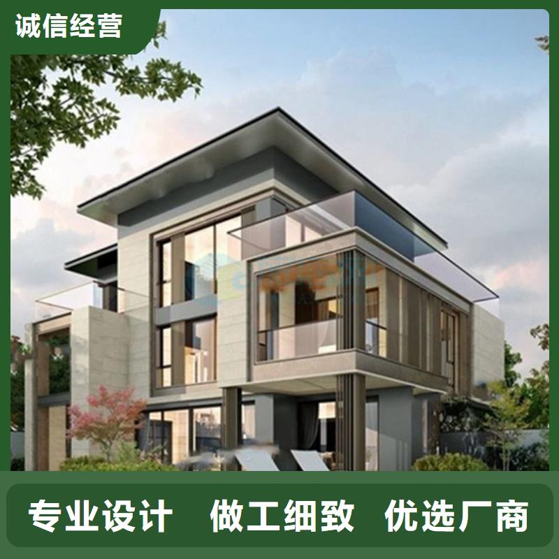 轻钢别墅轻钢房屋用心制作
