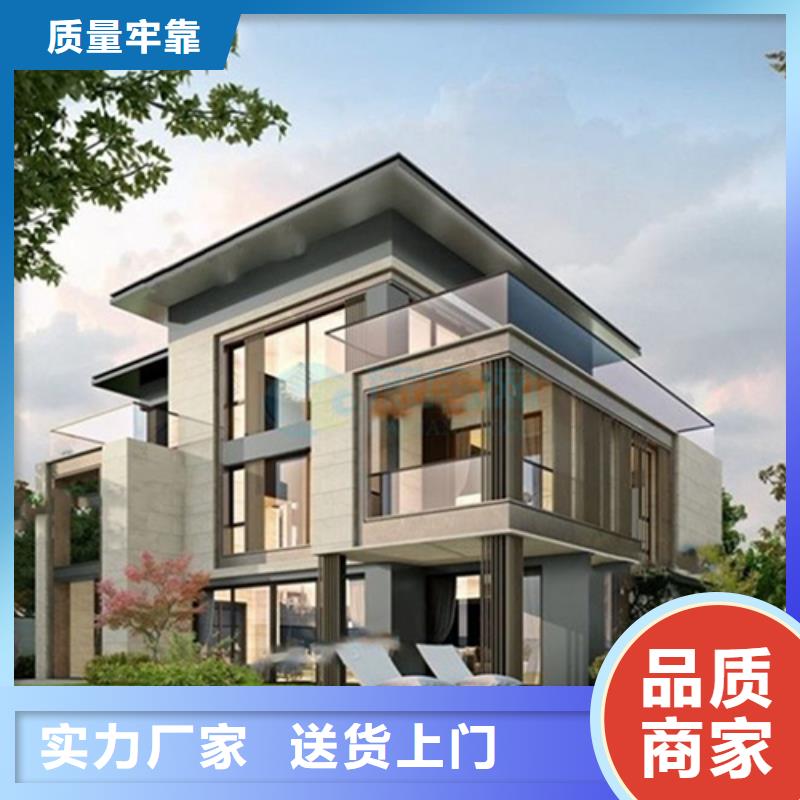 轻钢别墅轻钢房屋把实惠留给您