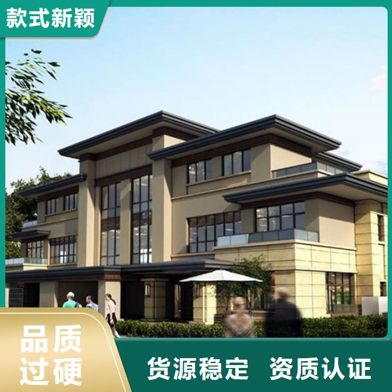 轻钢别墅轻钢别墅材料一站式服务可定制