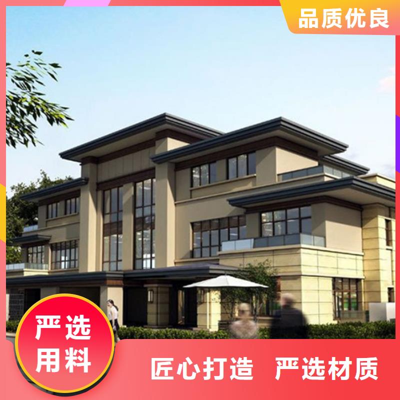 轻钢别墅货源报价