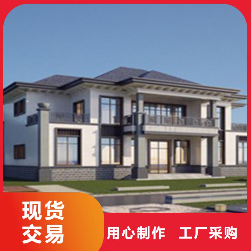 轻钢别墅,【轻钢房屋】现货实拍