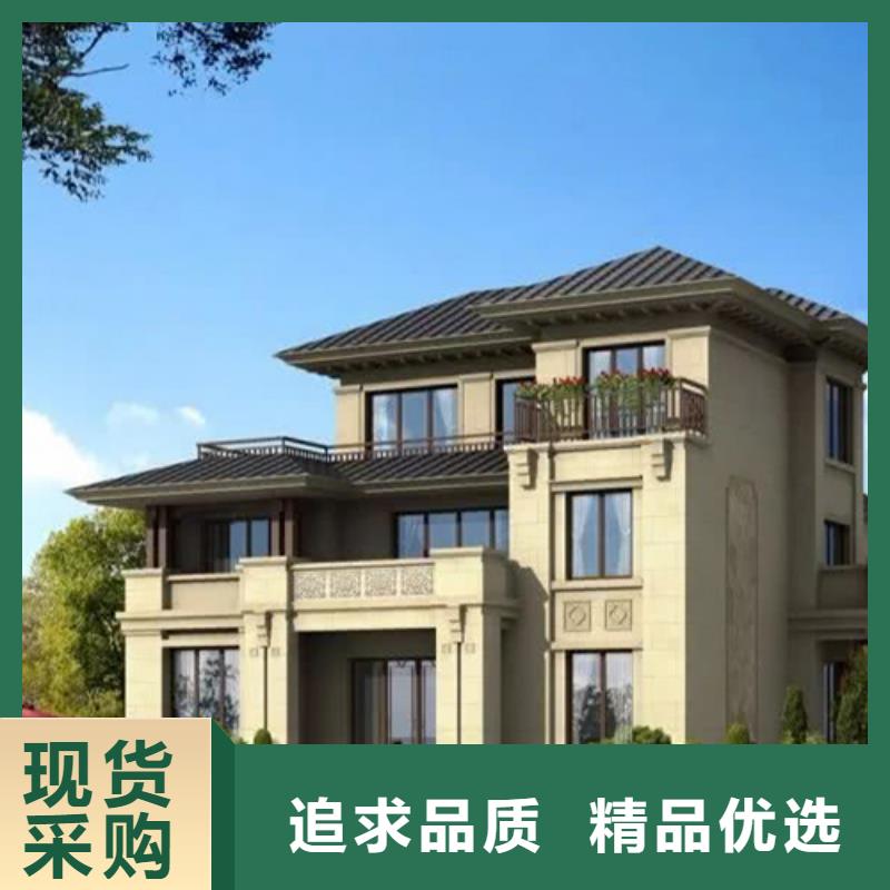 轻钢别墅大厂生产品质