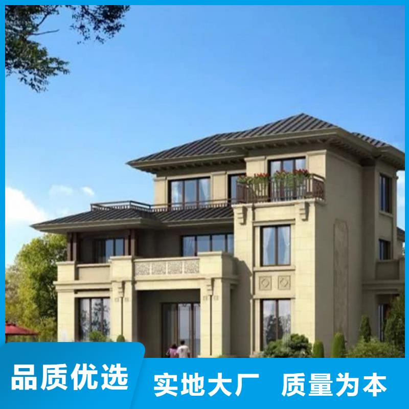 【轻钢别墅】轻钢别墅材料一站式服务应用范围广泛