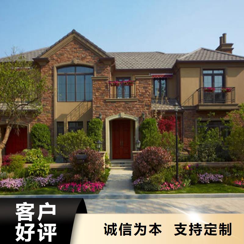 轻钢别墅-轻钢房屋按需定做