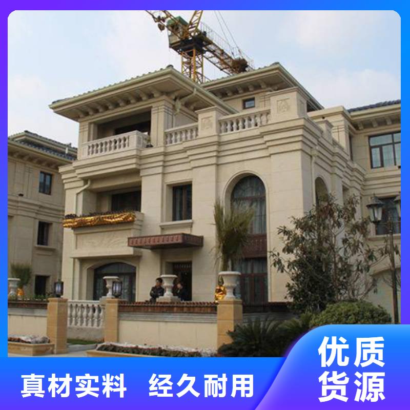 轻钢别墅钢结构装配式房屋一手货源源头厂家