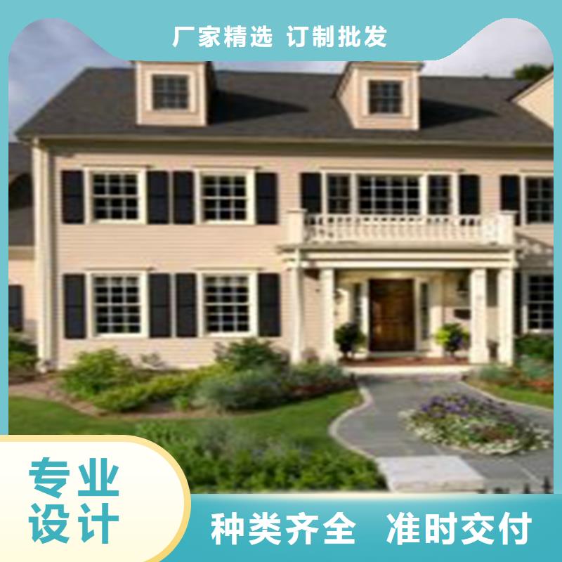 轻钢别墅品质值得信赖