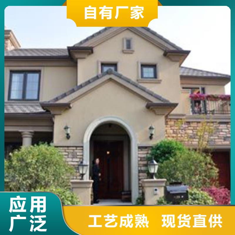 轻钢别墅轻钢房屋源厂直销