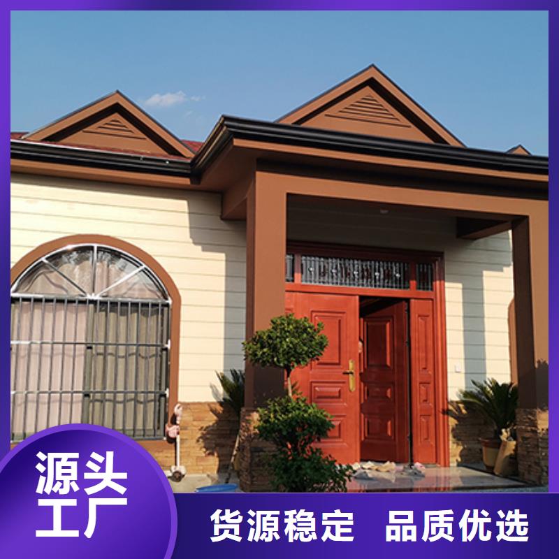 轻钢别墅设备齐全支持定制