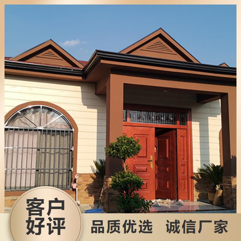 轻钢别墅轻钢别墅材料一站式服务专业设计