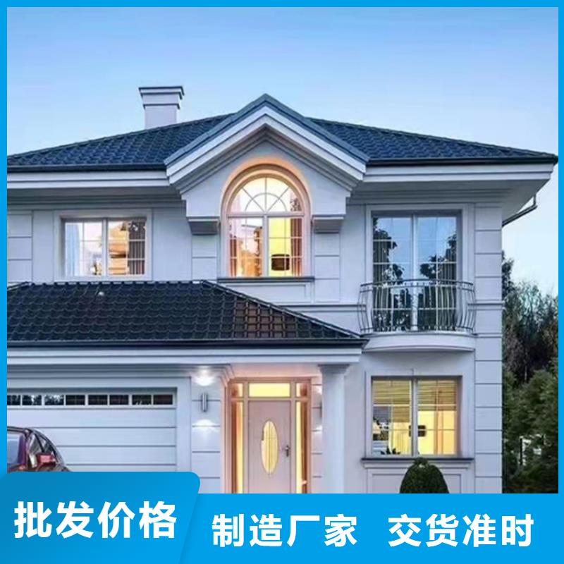 轻钢别墅保障产品质量