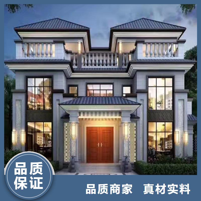轻钢别墅产品实拍