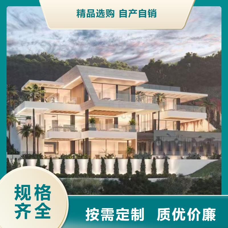 轻钢别墅轻钢房屋现货供应
