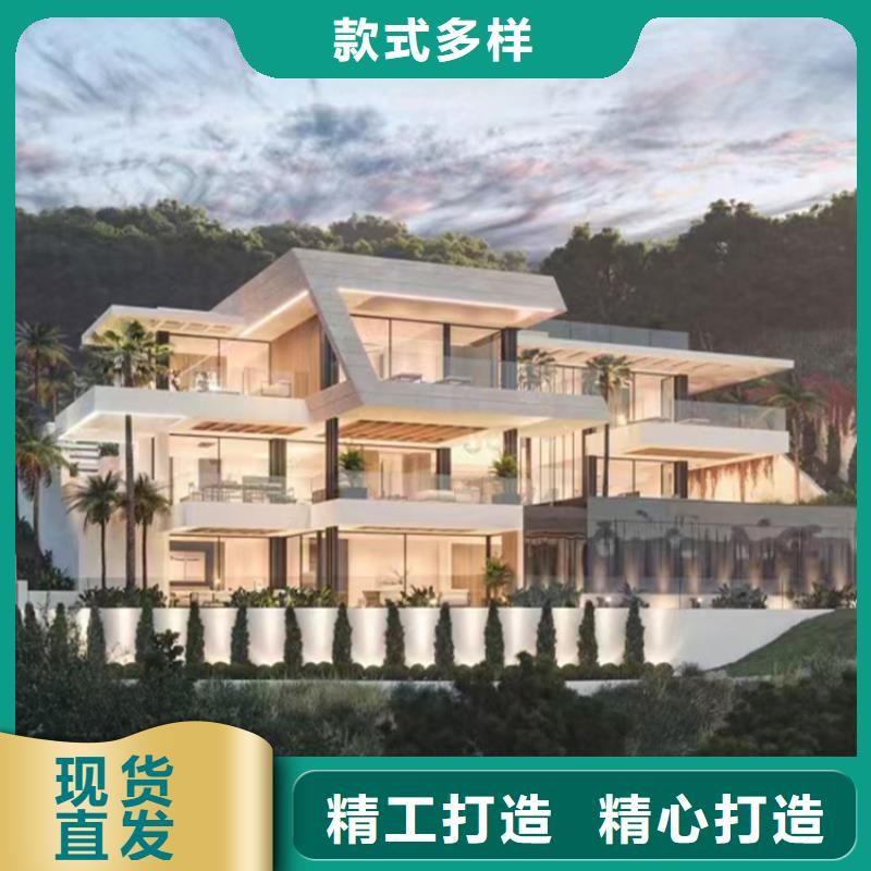 轻钢别墅货源报价