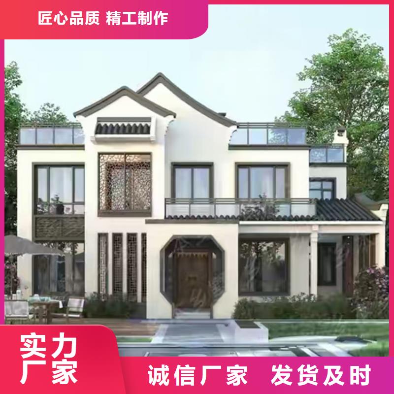 轻钢别墅轻钢房屋源厂直销