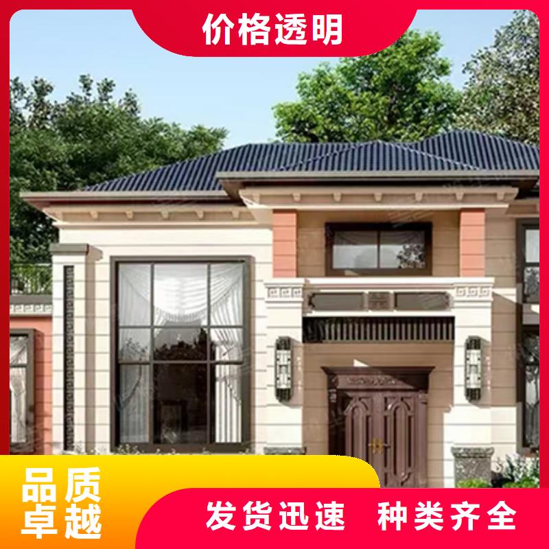 轻钢别墅每个细节都严格把关