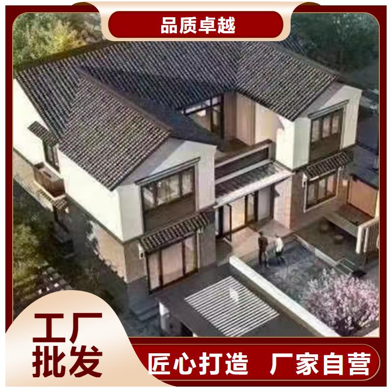 轻钢别墅满足您多种采购需求