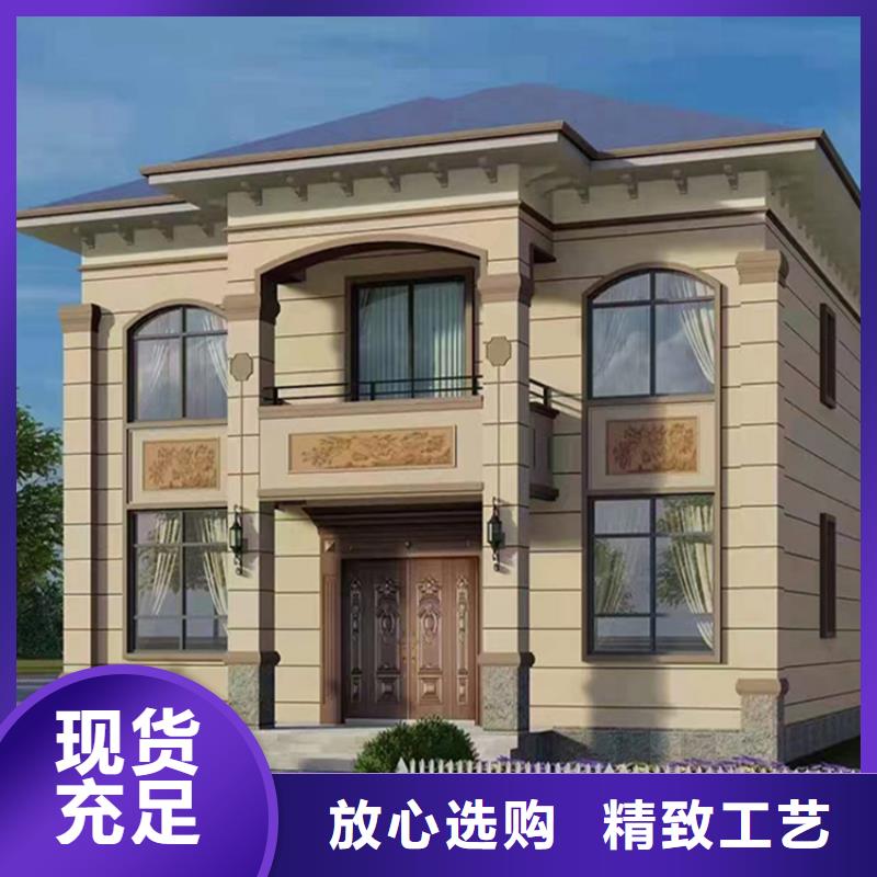 轻钢别墅轻钢别墅材料一站式服务满足多种行业需求