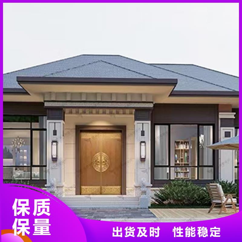 轻钢别墅轻钢房屋的简单介绍