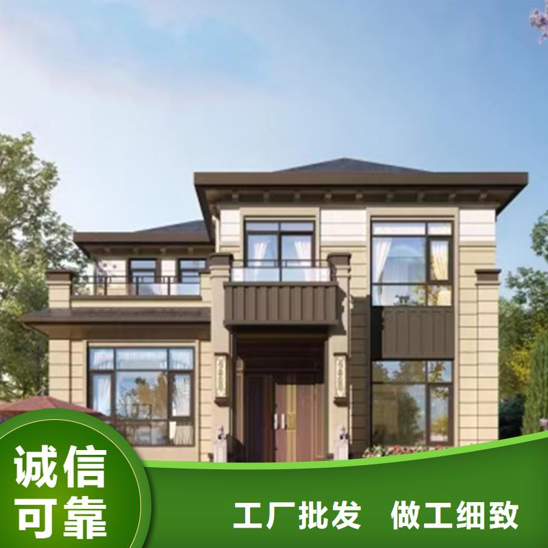 轻钢别墅48小时发货