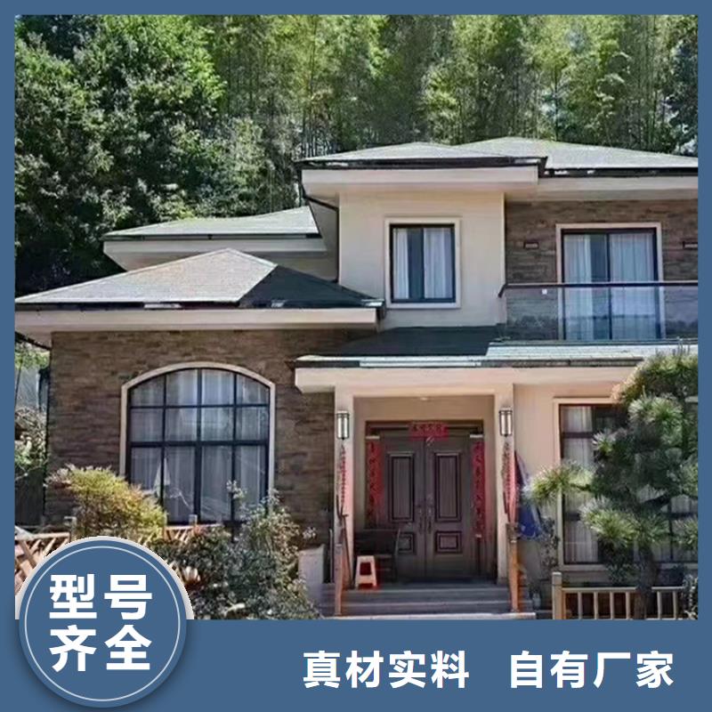 轻钢别墅轻钢房屋厂诚信经营