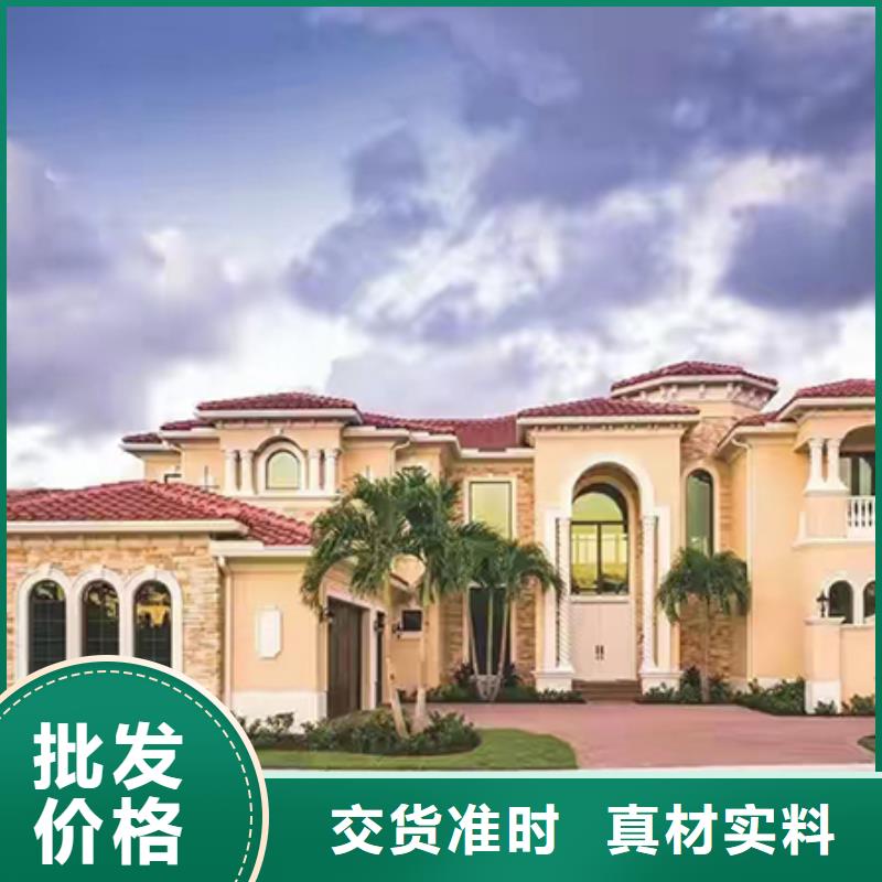轻钢别墅轻钢房屋质优价廉