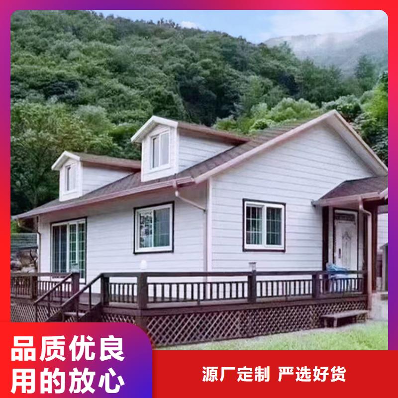 轻钢别墅大品牌值得信赖
