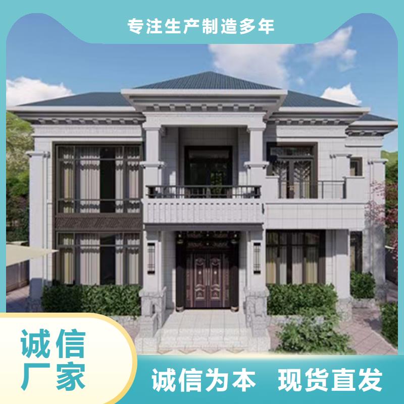 轻钢别墅设备齐全支持定制