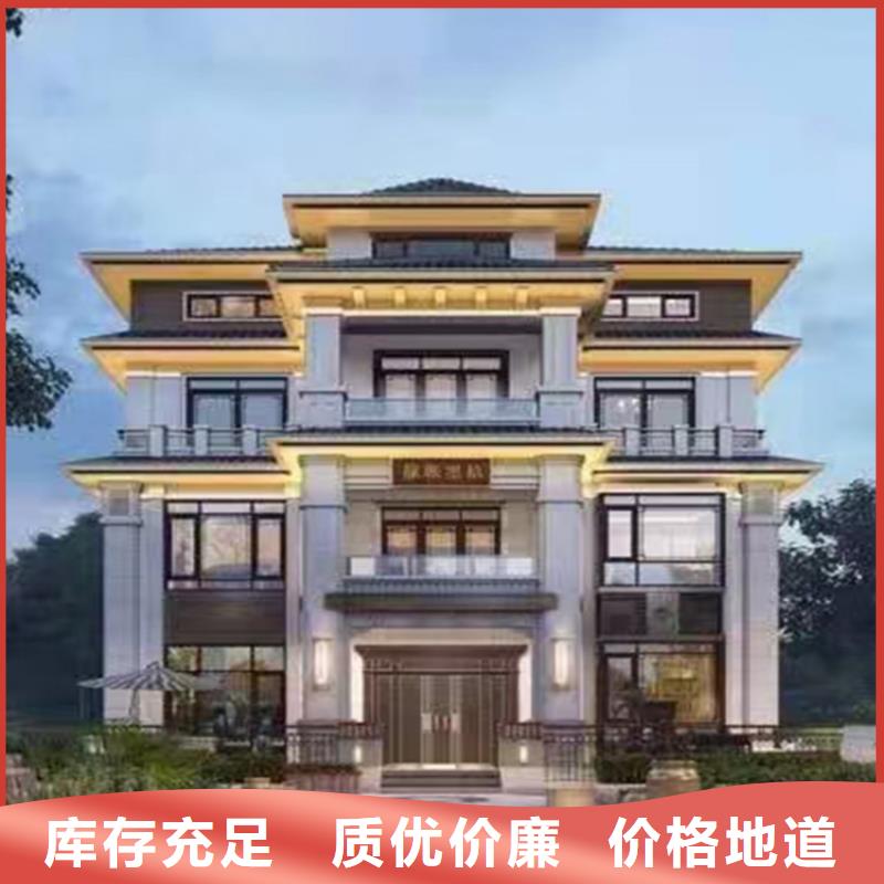 【轻钢别墅轻钢房屋好货直供】