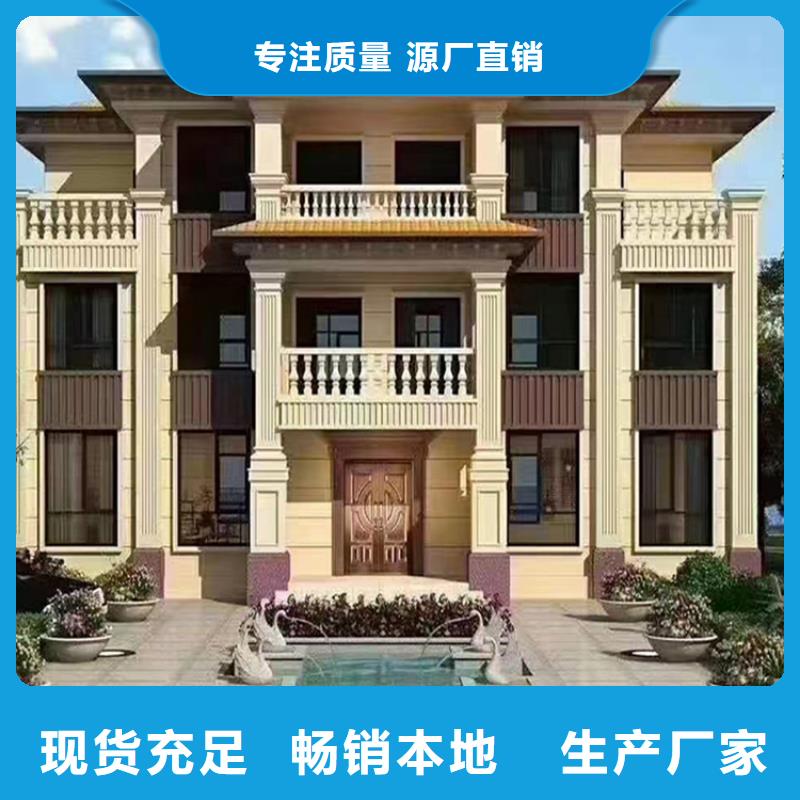 轻钢别墅轻钢房屋市场报价