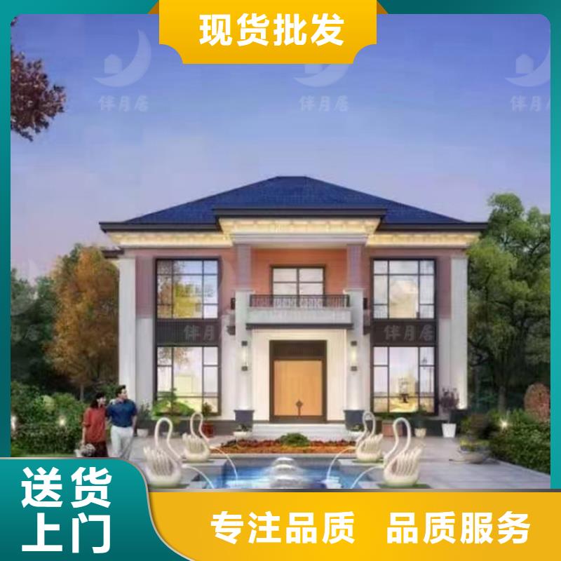 轻钢别墅准时交付