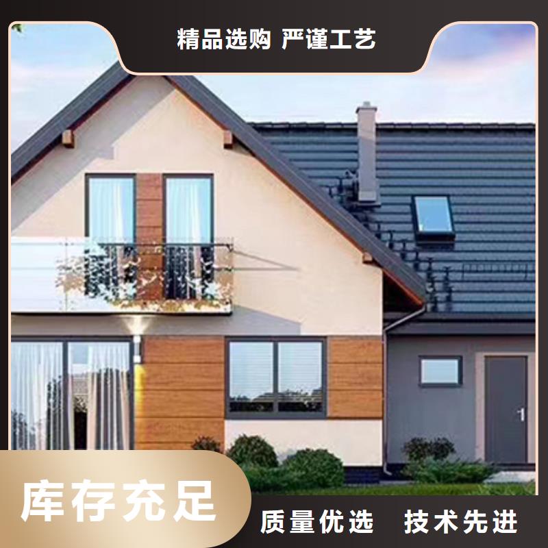 轻钢别墅轻钢房屋市场报价