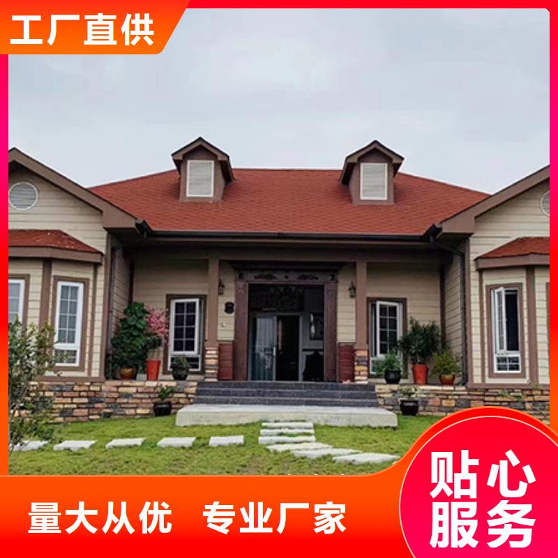 轻钢别墅生产经验丰富