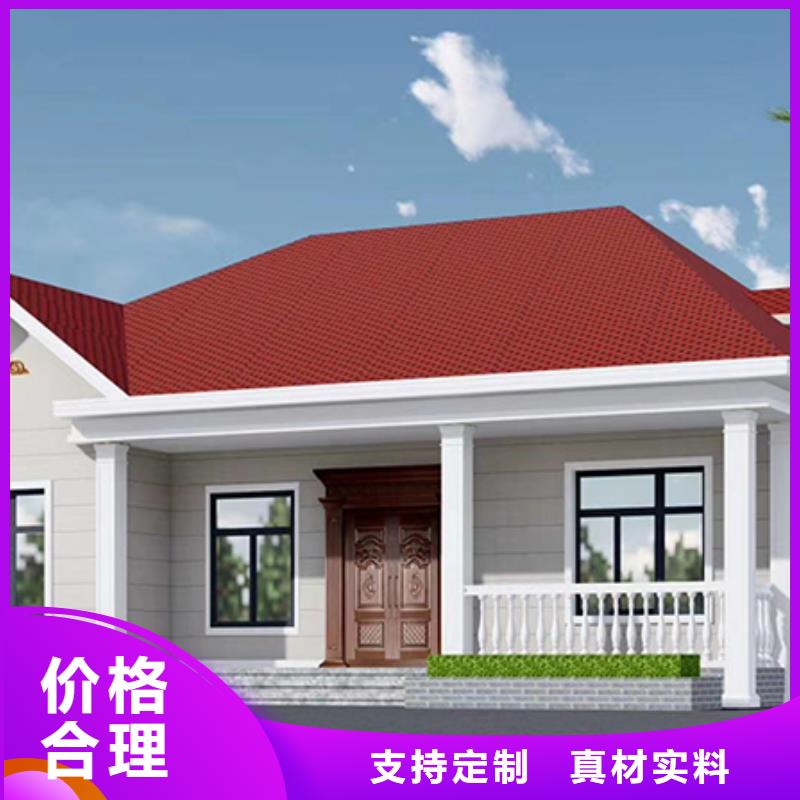 轻钢别墅高品质现货销售