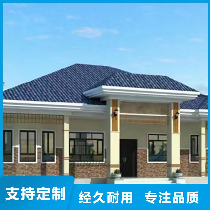 【轻钢别墅】_轻钢别墅材料一站式服务源头厂家来图定制